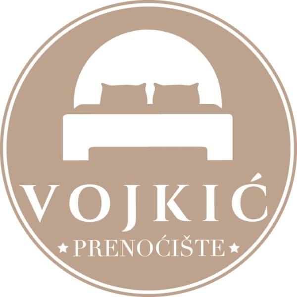 Апартаменты Prenociste Vojkic Сомбор Экстерьер фото